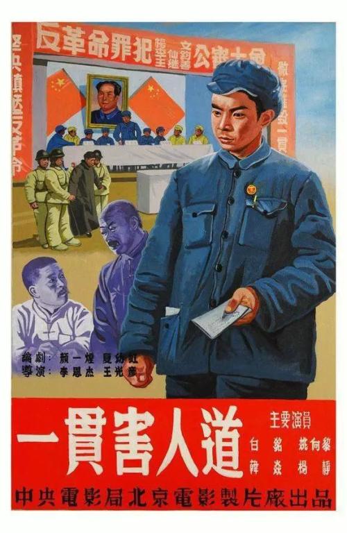 做假韩国尚州大学文凭